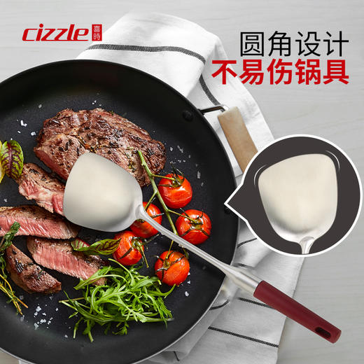 cizzle喜时锅铲三件套 商品图3