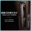 西门子（SIEMENS）指纹锁智能锁家用防盗门锁进口密码锁电子锁E868 烟金灰 商品缩略图1