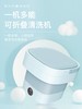 威力折叠洗衣机 商品缩略图1