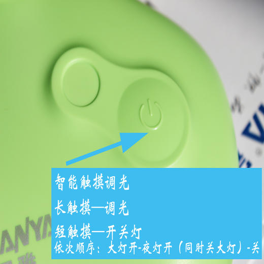 冠雅台灯/小可爱(猪)LA-M328粉红 商品图1