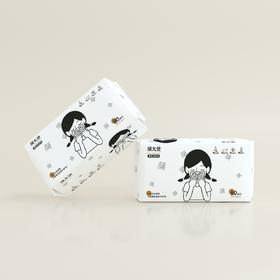 颜大使珍珠纹洗脸巾70G*80片YDS-1003一次性纯棉柔巾洁面巾干湿两用擦脸巾