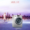 海尔（Haier）洗衣机G100679B14SU1 商品缩略图1