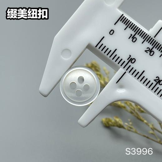 S3996(整包购买) 商品图12