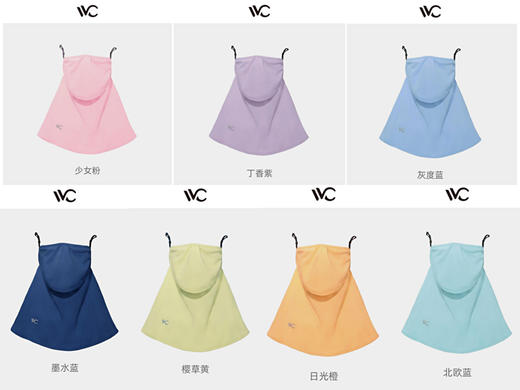 #仓库直发#【2025新版】韩国VVC口罩&冰袖&手套&防晒伞&太阳镜系列 商品图12