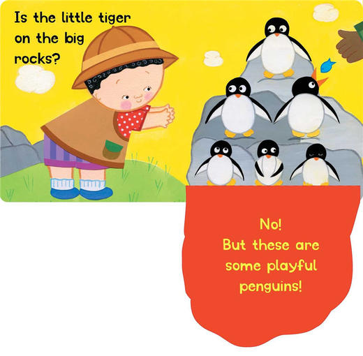 英文原版 Roar Roar Baby 卡伦卡茨亲子系列 儿童英语启蒙纸板翻翻书 英文版进口原版书籍 商品图1