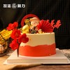 多福多寿 生日蛋糕 商品缩略图2