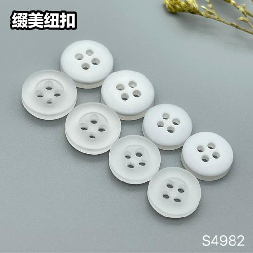 S4982(整包购买) 商品图3