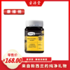 comvita康维他多花种蜂蜜500g新西兰原装进口天然成熟蜜瓶装 商品缩略图0