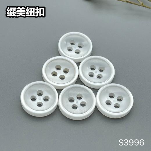 S3996(整包购买) 商品图3