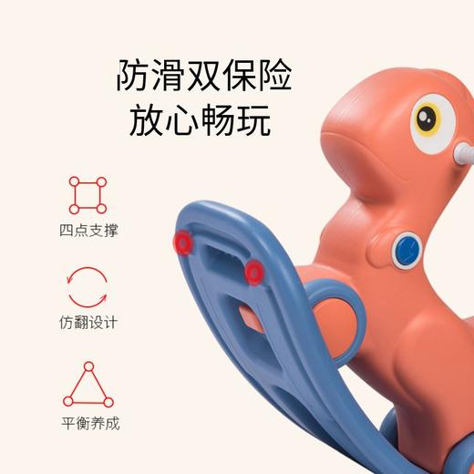儿童摇摇马二合一婴幼儿宝宝周岁礼物多功能两用摇马小木马溜溜车 商品图1