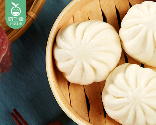 【到手2包】【买1送1】合口味叉烧小笼包/1包（300g，12只） 商品图3