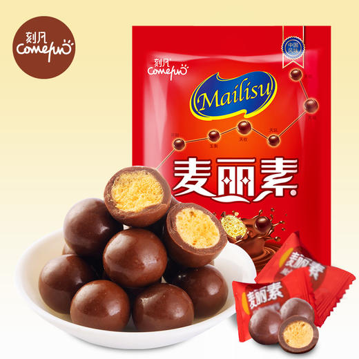 【刻凡麦丽素90g*3袋】朱古力黑巧克力豆休闲零食怀旧童年 商品图0