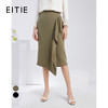 EITIE爱特爱6206901半裙 商品缩略图0