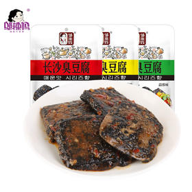 邬辣妈 长沙臭豆腐 口味混发 20g/小袋