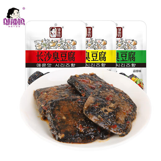 邬辣妈 长沙臭豆腐 口味混发 20g/小袋 商品图0