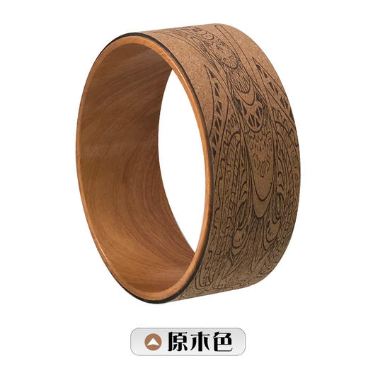 纯天然橡胶瑜伽轮 商品图3