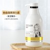 【迪彩】弹力素 300g 厂家直发 商品缩略图4