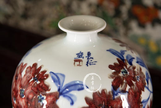 青花釉里红花开时节石榴瓶 商品图1