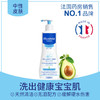 法国 妙思乐（Mustela）沐浴露洗发液二合一500ml（新老包装随机发）【香港直邮】 商品缩略图7