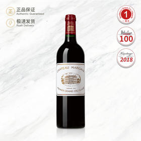 2018 玛歌庄园红葡萄酒 Chateau Margaux 750ml