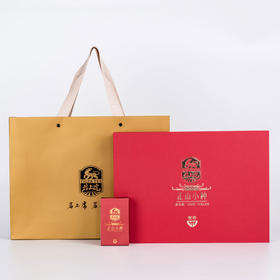 150G岩尚虎正山小种红茶（蜜香）