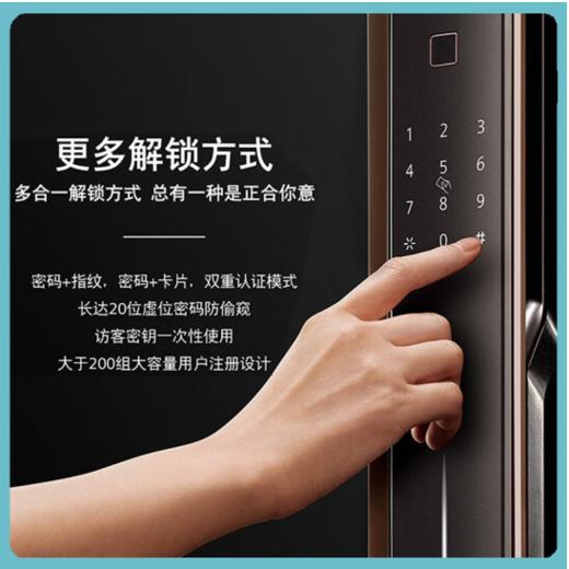 西门子（SIEMENS）指纹锁智能锁家用防盗门锁进口密码锁电子锁E868 烟金灰 商品图2