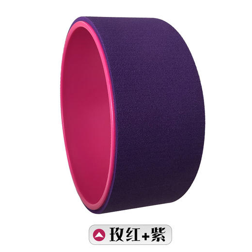 纯天然橡胶瑜伽轮 商品图5