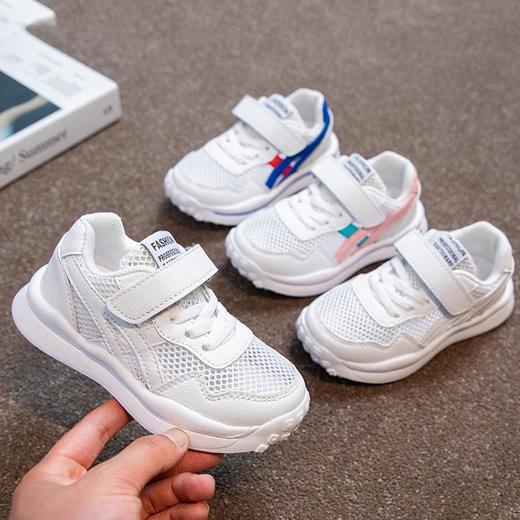 【童鞋】哈唛迪夏季儿童透气软底休闲女童小女孩网面镂空运动鞋 商品图0