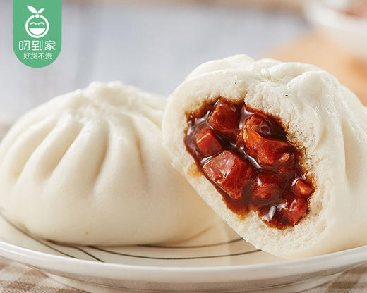【到手2包】【买1送1】合口味叉烧小笼包/1包（300g，12只） 商品图2