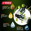 【迪彩】橄榄焗油洗护 厂家直发 商品缩略图2