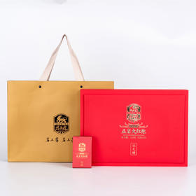 160G岩尚虎正岩大红袍（状元榜）