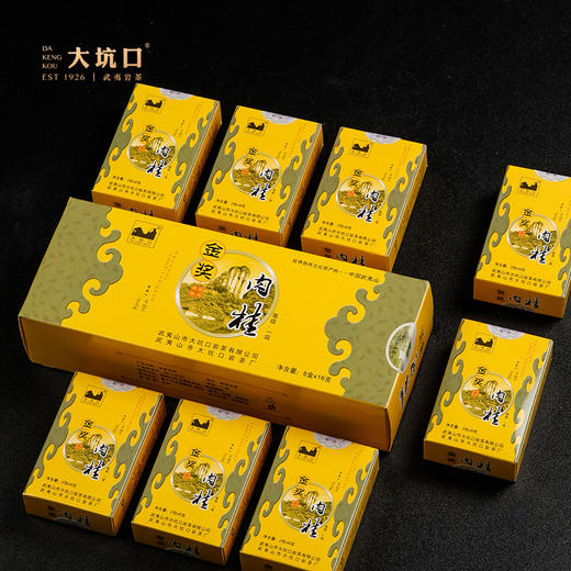 大坑口碳焙金奖肉桂128g 商品图1