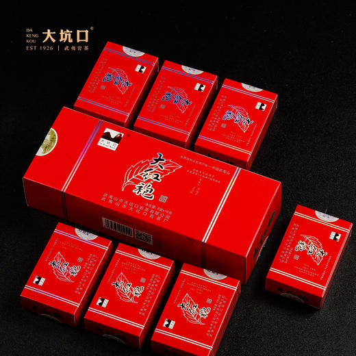 大坑口大红袍烟条装128g 商品图1