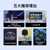 唱吧小巨蛋 P60家庭KTV话筒音响一体麦克风 商品缩略图4