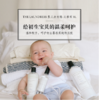 【THE LAUNDRESS】婴儿无香洗衣液1L 专用温和酵素洗涤剂 商品缩略图1