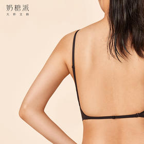 奶糖派大露背大罩杯美背内衣大胸显小性感蕾丝承托大胸大码内衣女