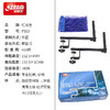 折叠式乒乓球网架P302 商品缩略图2