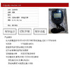 锐赛多功能秒表30道/RS6030 商品缩略图1
