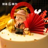 多福多寿 生日蛋糕 商品缩略图3