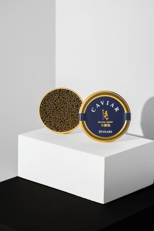 卡露伽Kaluga 10年鱼子酱 10 years caviar（俄罗斯 鲟鱼子酱）10g-100g 商品图4