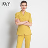 IWY/直播福利款 女士西装西裤半裙黄色套装职业装气质休闲名媛C10346+P10226 商品缩略图1