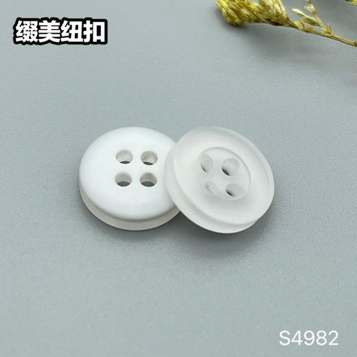 S4982(整包购买) 商品图0