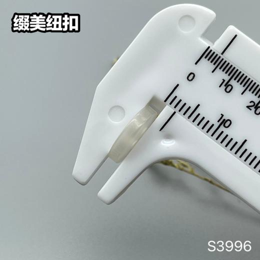 S3996(整包购买) 商品图13