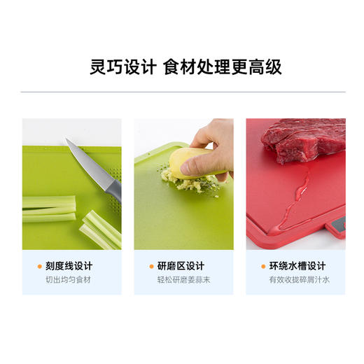 【菜板+菜刀+消毒机三合一】摩飞刀具砧板消毒机MR1001 紫外线高温双重消毒 一体式收纳（含3块菜板+3把刀） 商品图5
