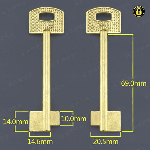 〖3088〗双旗杆叶片 商品图0