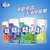 【益达口香糖】56g/瓶 商品缩略图1