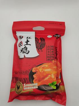 阿敏宁夏固原红土鸡700g