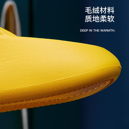 启物极速世家儿童浴室拖鞋夏季室内家用软底宝宝女童男童 商品图3