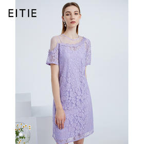 EITIE爱特爱21夏季新款优雅精致钩花蕾丝洋气露肩显瘦直筒连衣裙B2107722
