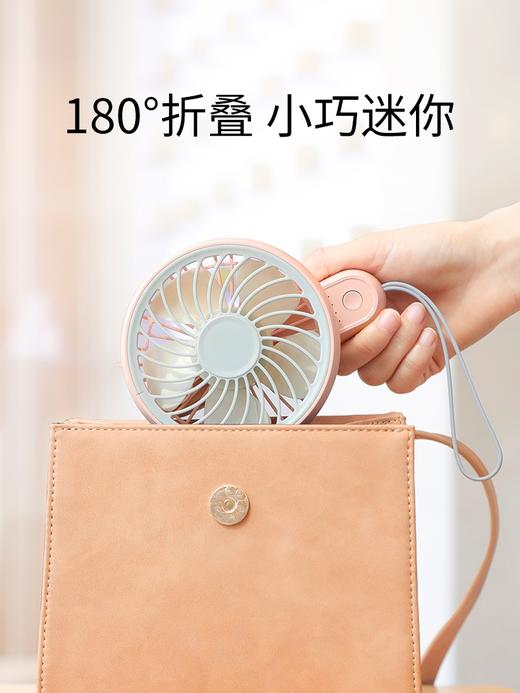 edon爱登小风扇 商品图1